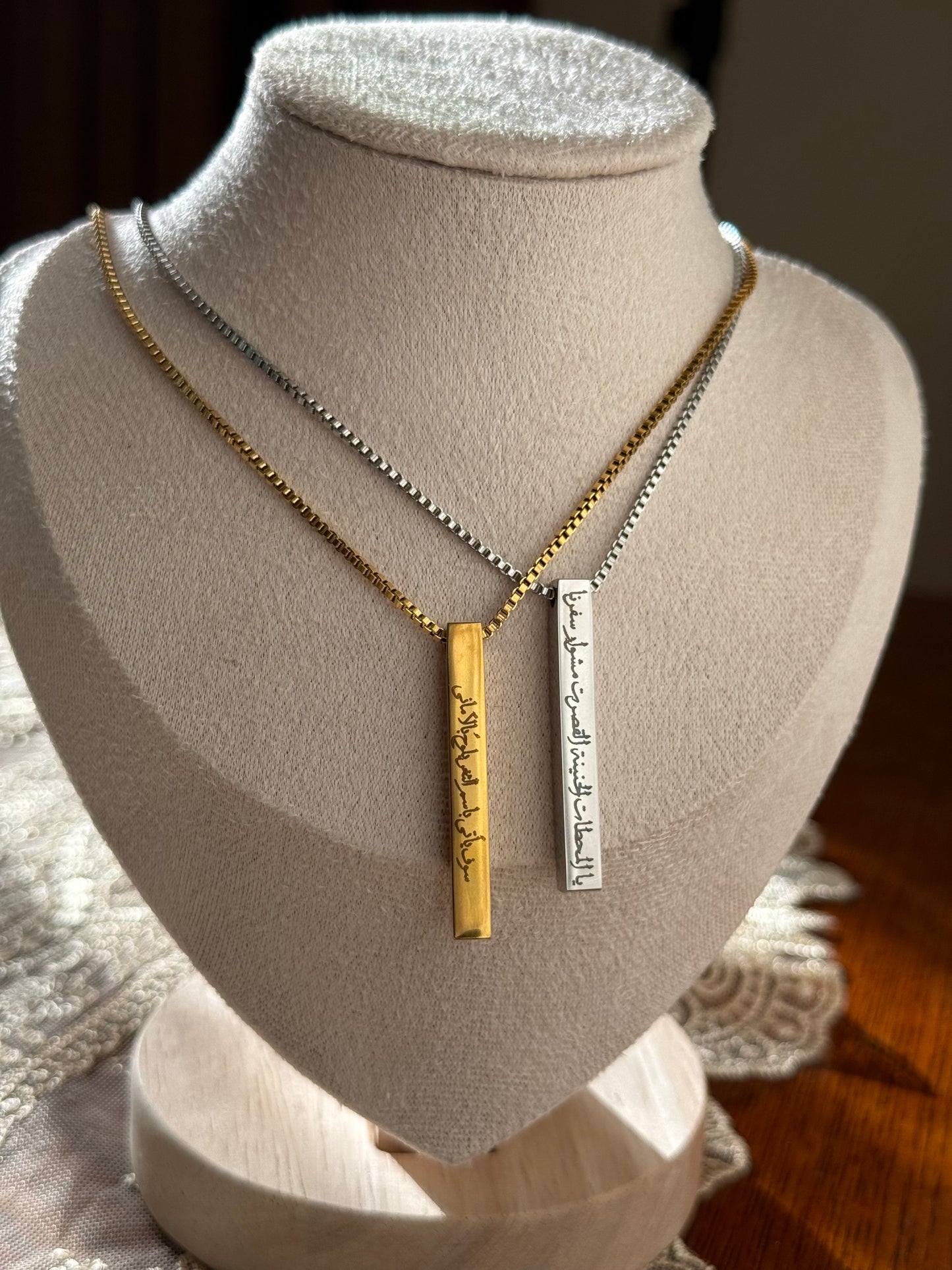 Necklace