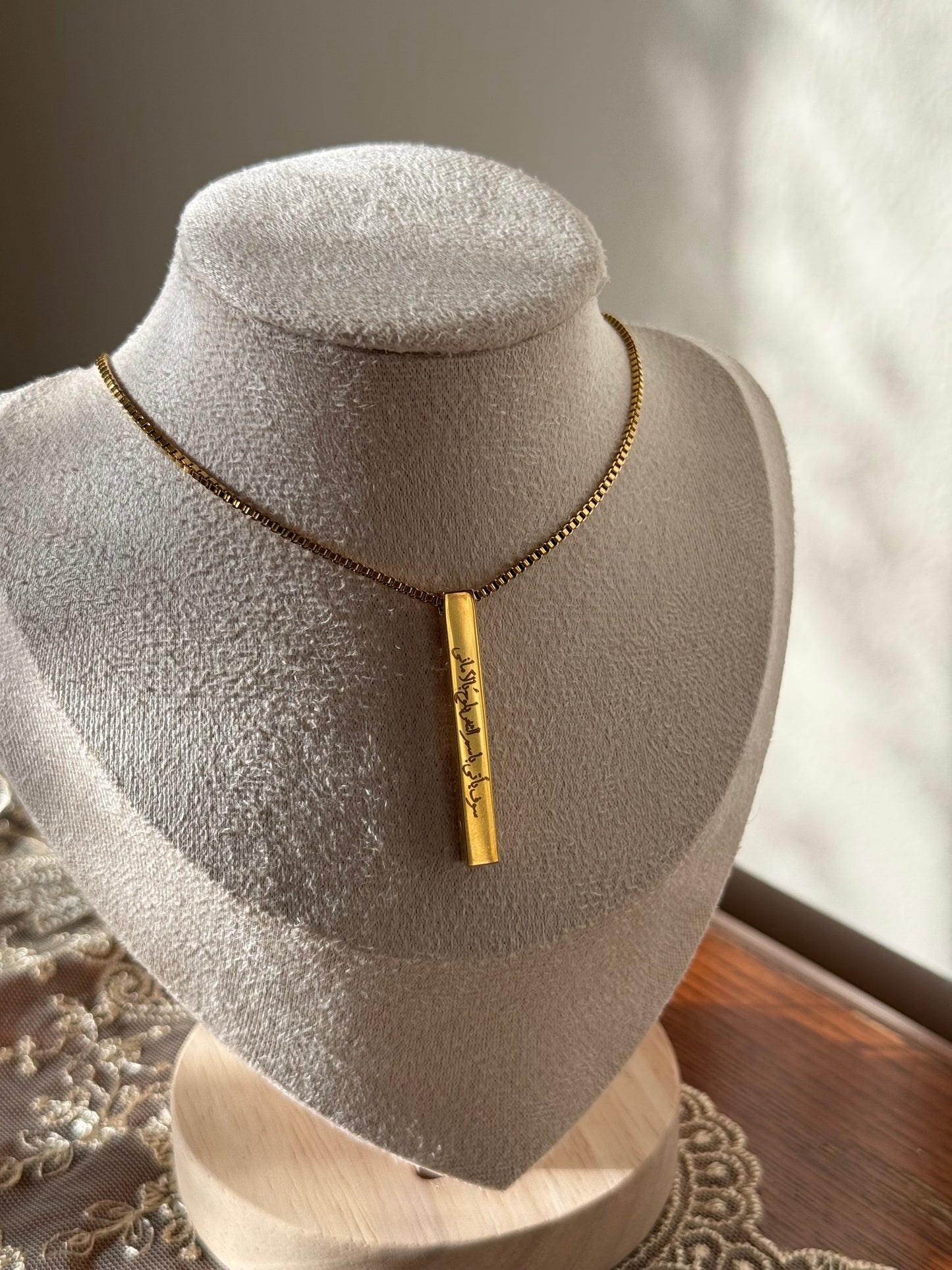 Necklace